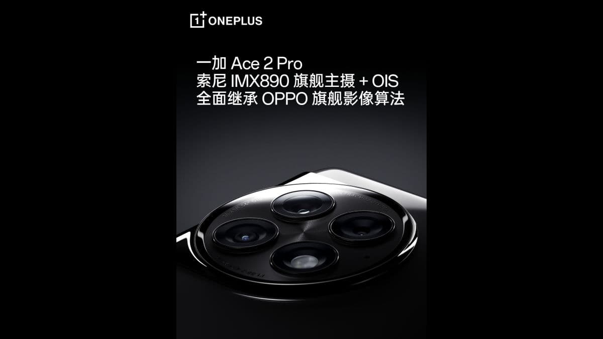 OnePlus Ace 2 Pro To Feature OIS 50MP Sony IMX890 Lens Camera Samples