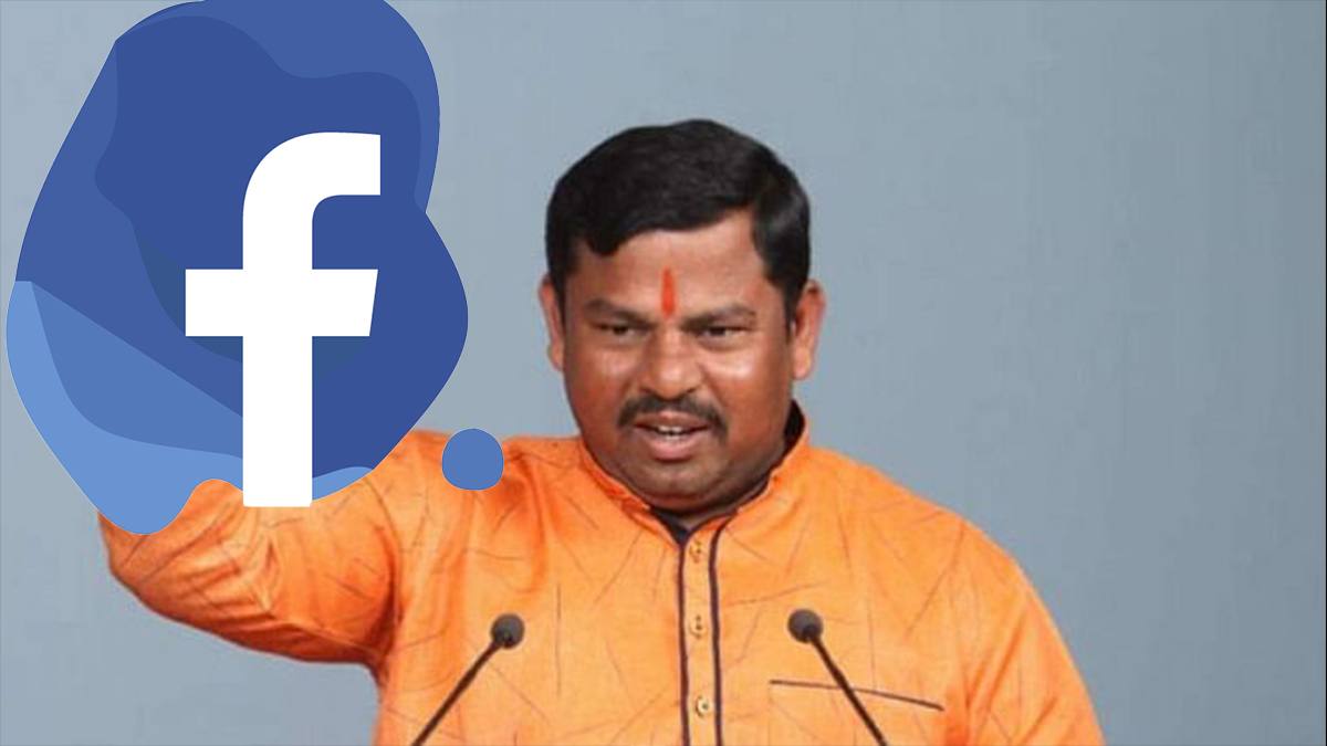 Facebook added a ban on BJP leader Raja Singh on accounts of Hate Speech