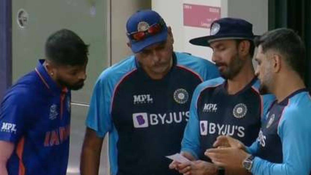 Guessing Game going on about what is MS Dhoni, Ravi Shastri, Hardik ...