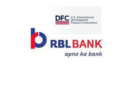 How To Check RBL Credit Card Balance Through Missed Call