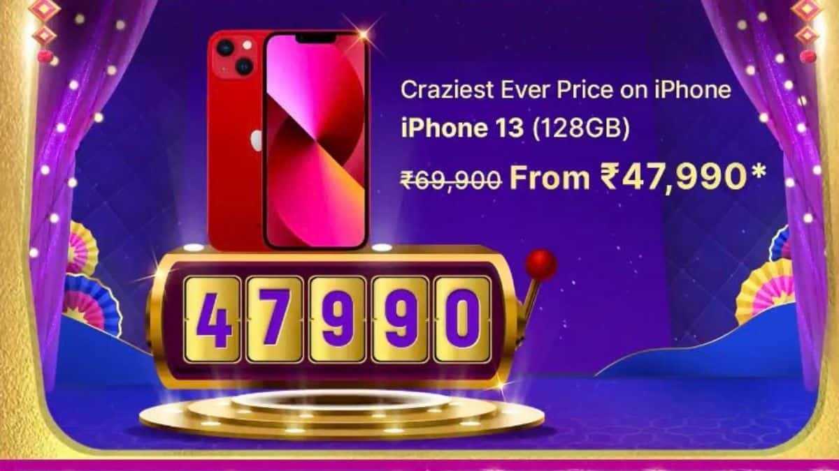 iphone 13 flipkart price reveal