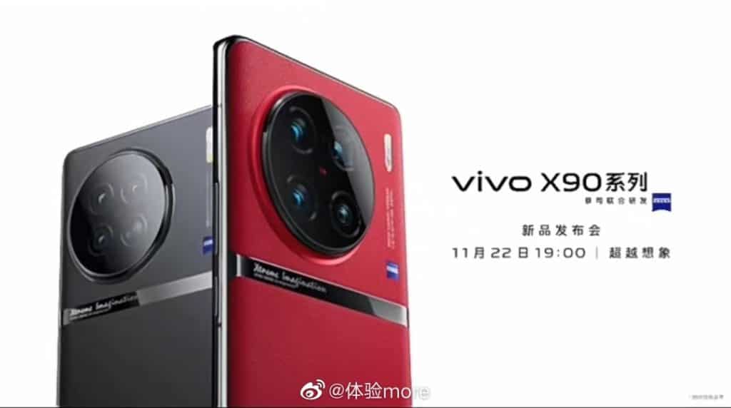 新品！日本語可！Vivo X90pro+ ワールドカップコラボ 赤512