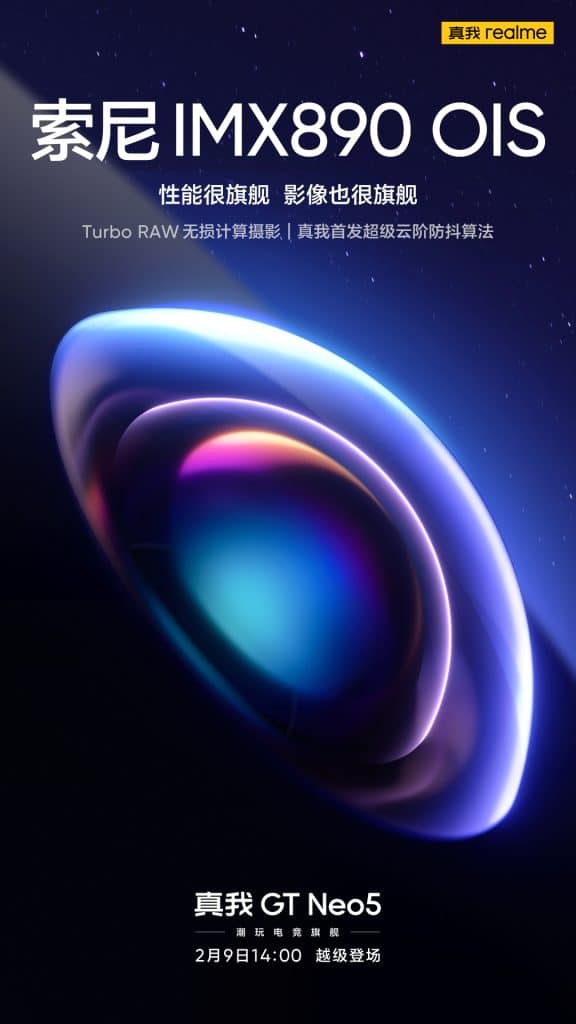 Realme GTN Neo 5 primary camera