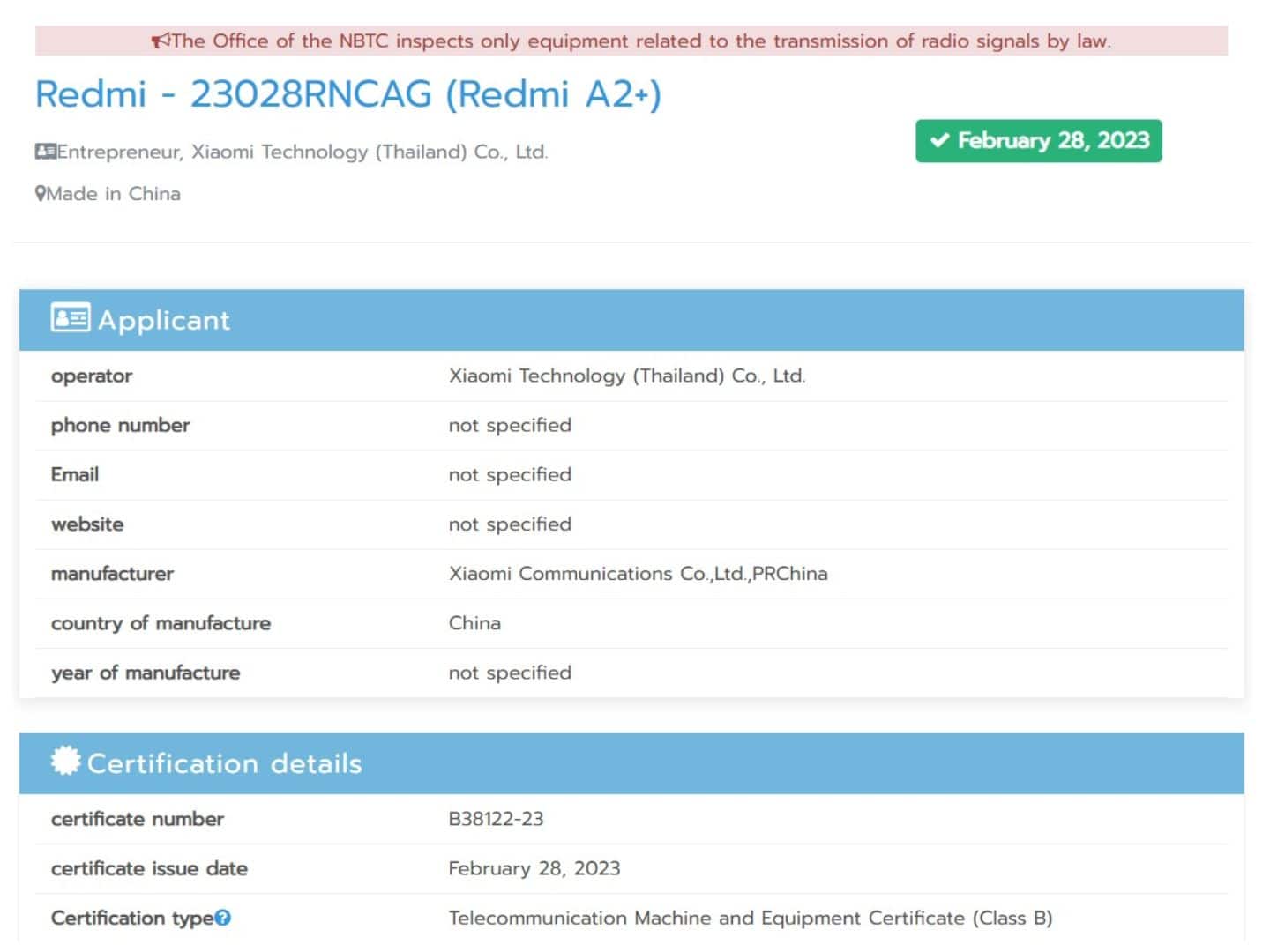 Redmi A2+ NBTC Certification