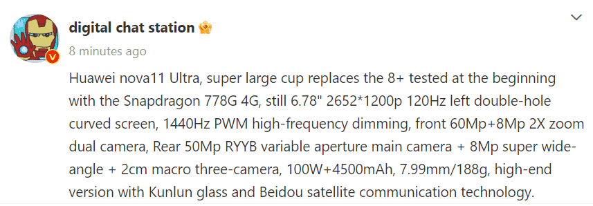 Huawei Nova 11 Ultra specs leak