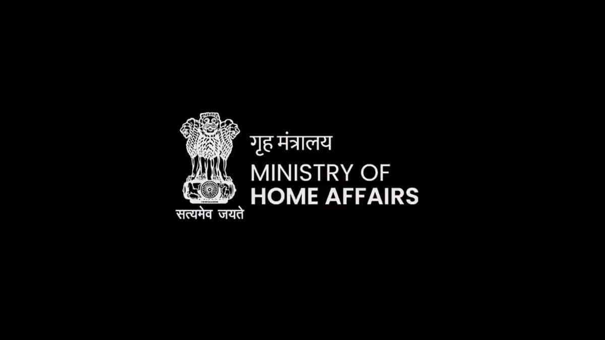 Home Ministry split into two divisions