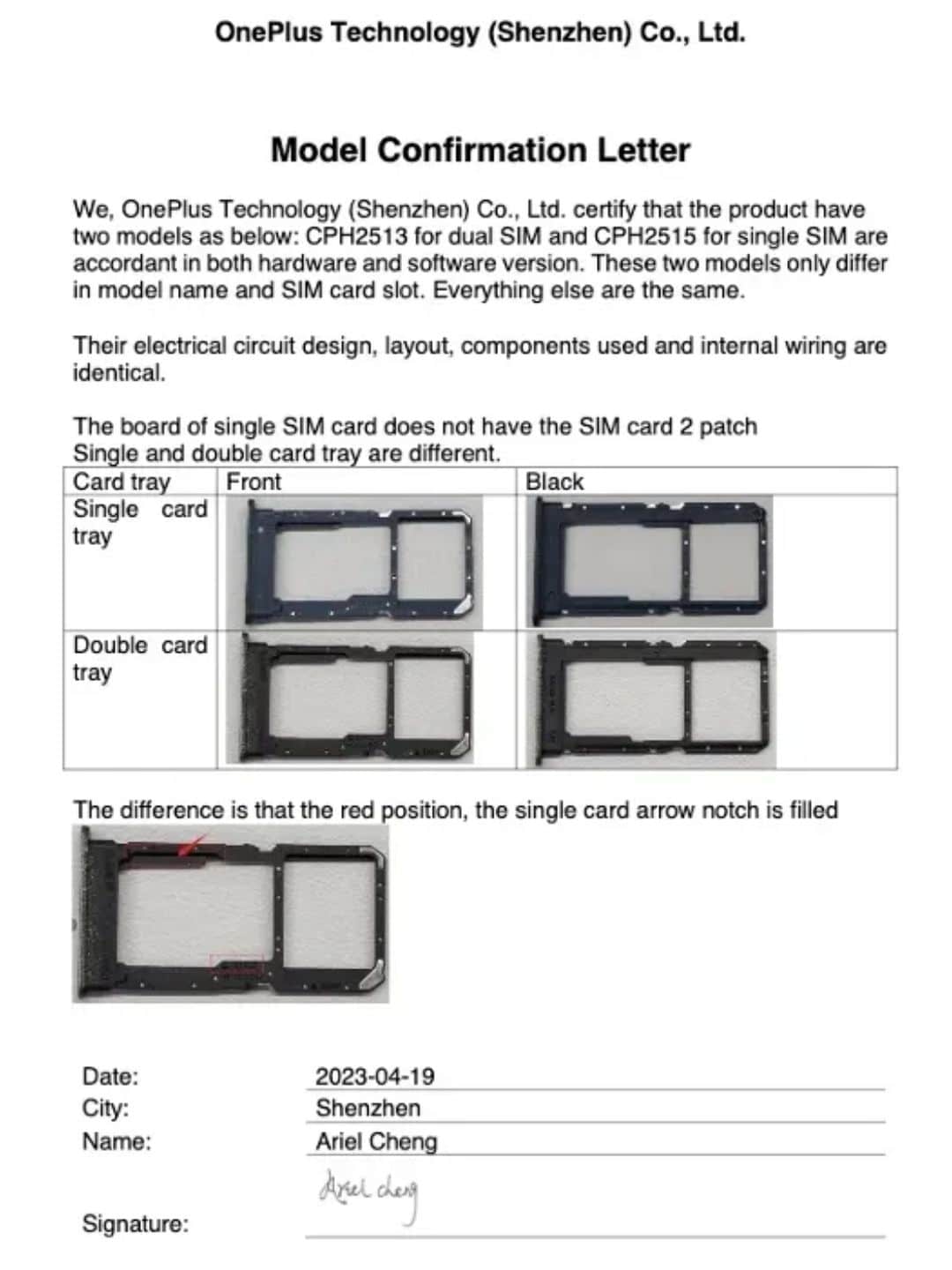 OnePlus Nord N30 5G FCC Certification