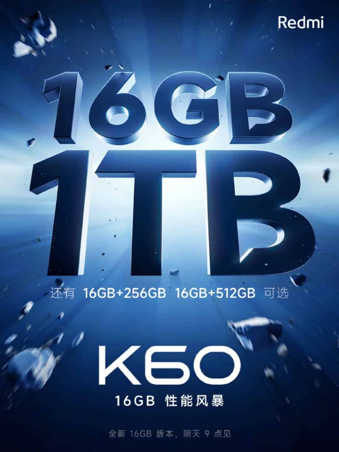 Redmi K60 Smartphone New 16GB RAM Variants to Launch Tomorrow in China ...