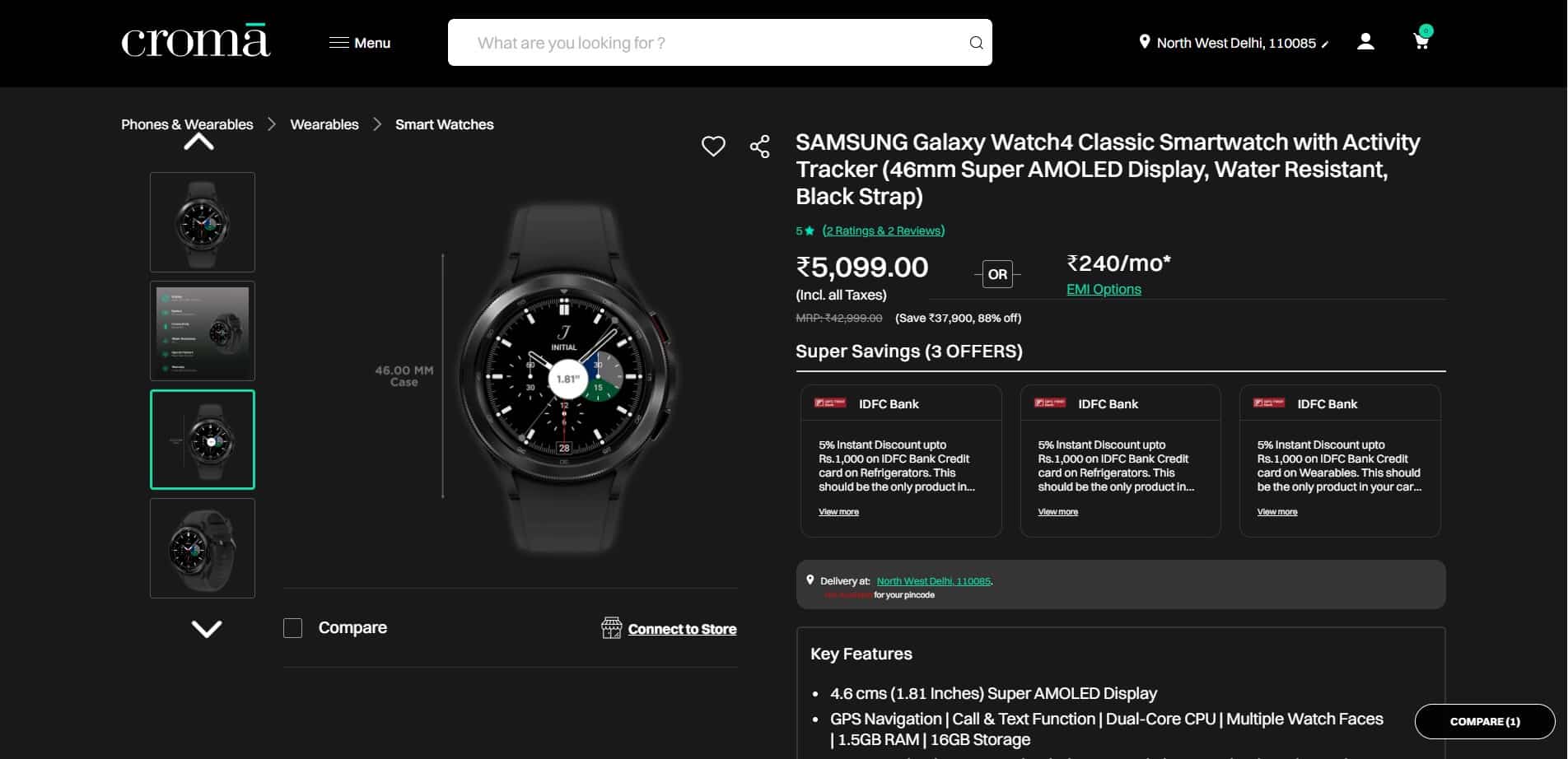 Samsung galaxy watch active 2 2024 croma