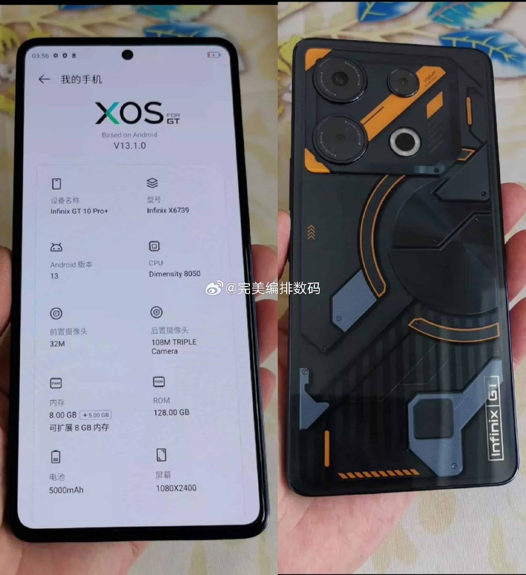 Gt10 pro. Infinixc gt 10 Pro. Infinix gt 10 Pro Plus. Задняя панель Infinix gt 10 Pro. Infinix gt 10 Pro комплект.