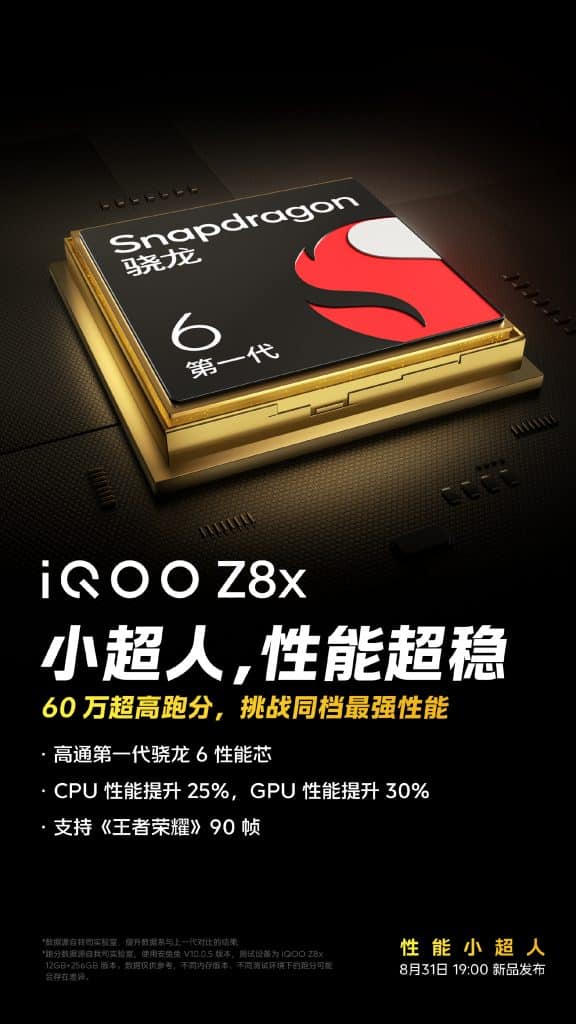 IQOO Z8x Snapdragon 6 Gen 1