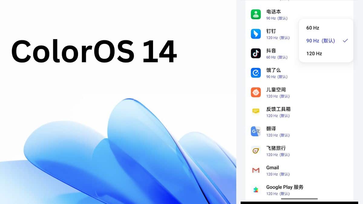 ColorOS 14 Tipped To Have A New Customizable Individual App Refresh ...