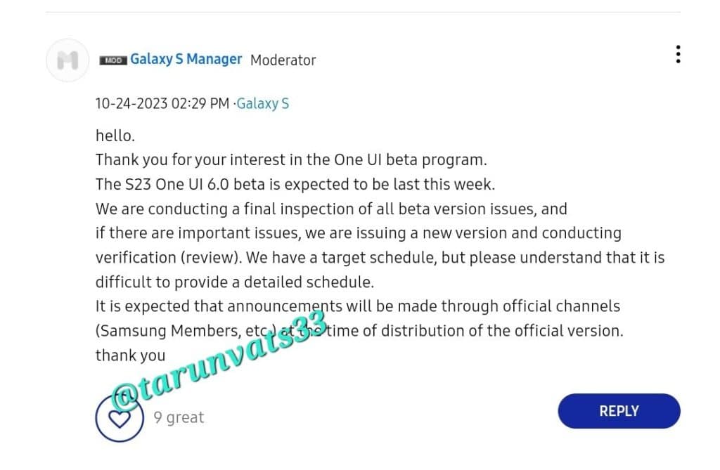Galaxy S23 - One UI 6 Beta - Ending this week