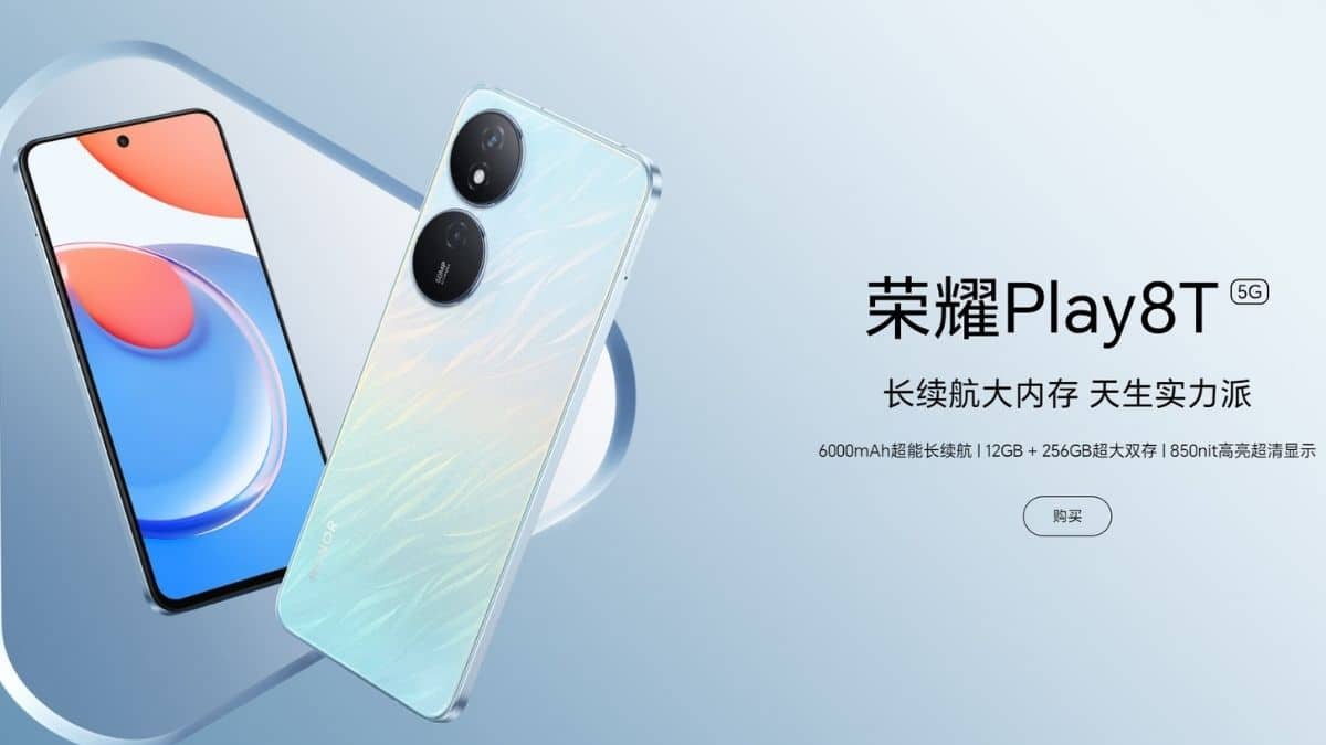 Honor's Play 8T Smartphone Launched In China: Price Starts At CNY 1,099 ...