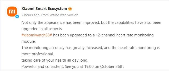 Xiaomi Watch S3 confirmed to feature 12-channel heart rate sensor
