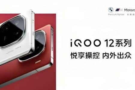 iqoo 12 pro