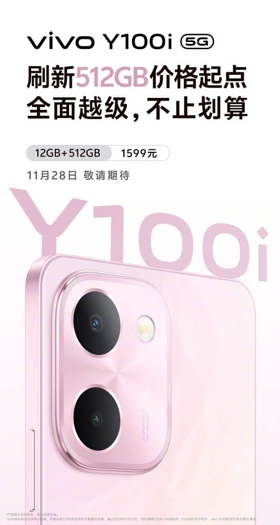 Vivo Y100i launch date, price