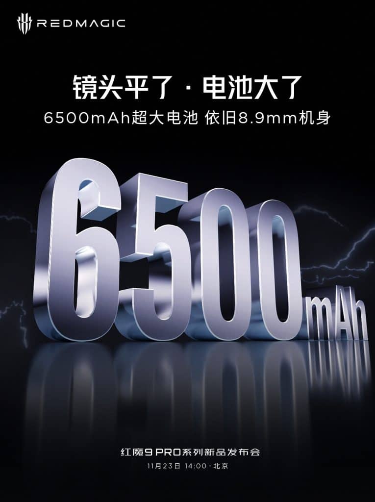 Red Magic 9 Pro - 6,500mAh battery