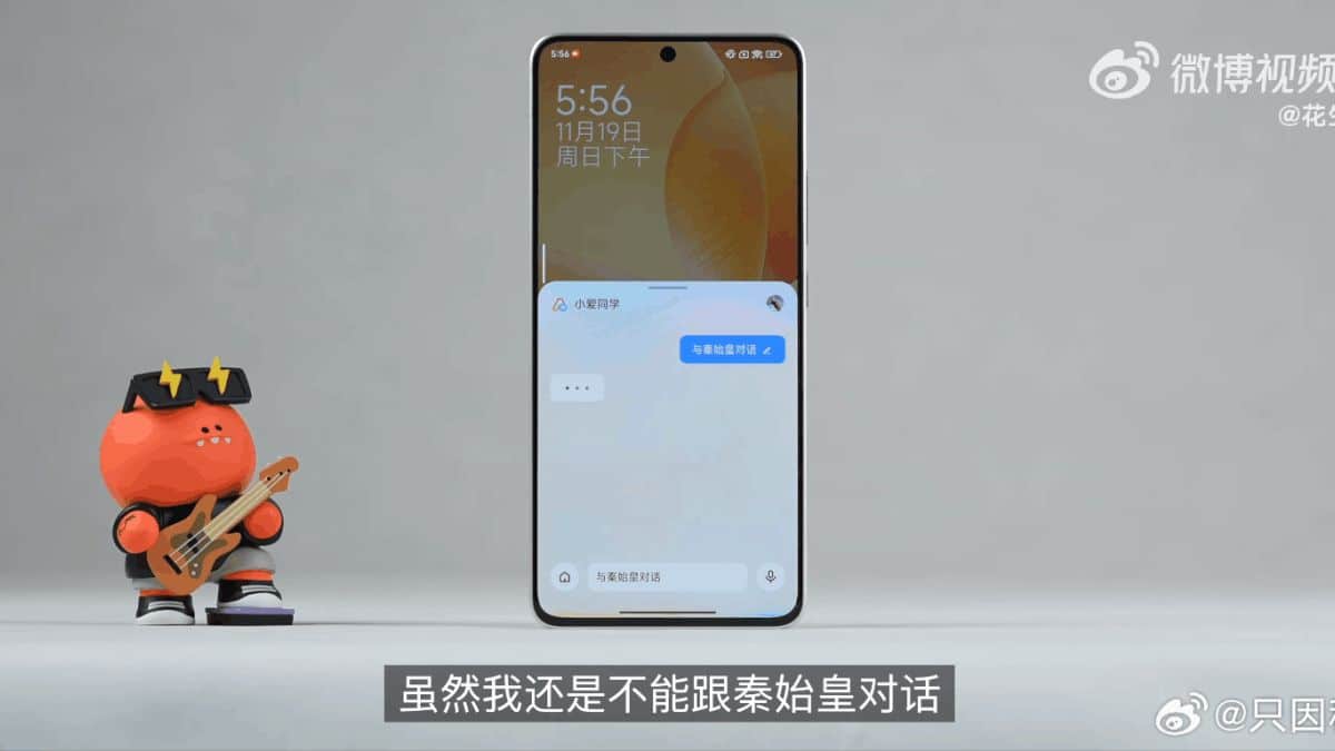 Redmi K70e Hands On Video Appears Full Specifications Revealed The Tech Outlook 8252