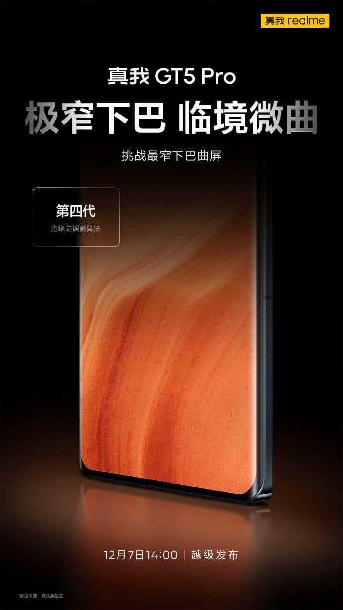 realme GT5 Pro with 6.78″ 1.5K curved AMOLED display, over 3000 nits peak  brightness teased