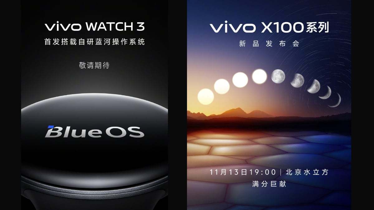 Vivo Watch 3