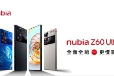 It's official: the Nubia Z60 Ultra will make its debut at a presentation on  19 December