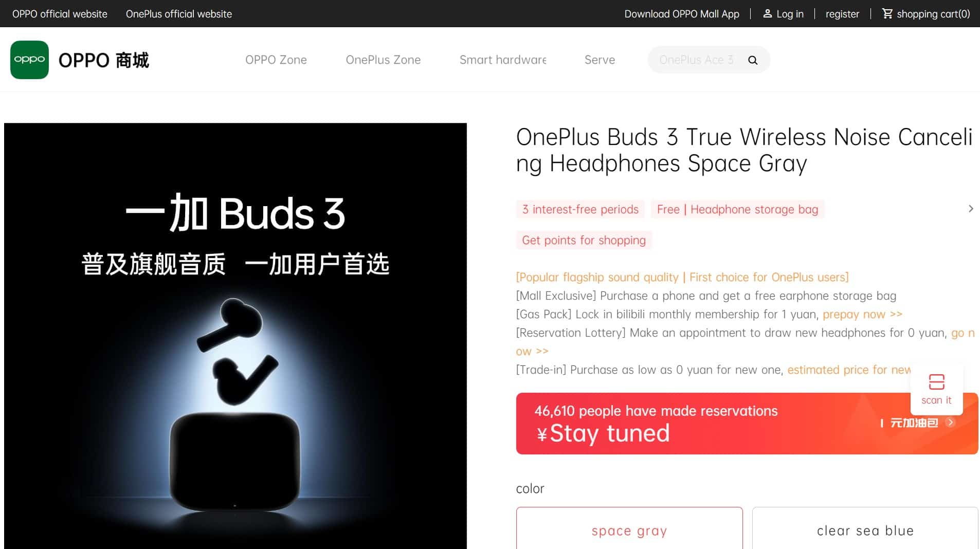 OnePlus Buds 3 - Listing
