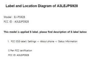 Samsung Galaxy S24 Ultra S Pen spotted on Bluetooth SIG website