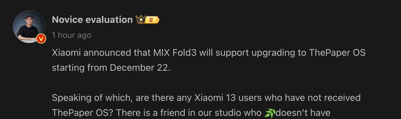 Xiaomi Mix Fold 3 - HyperOS Update - Weibo Post