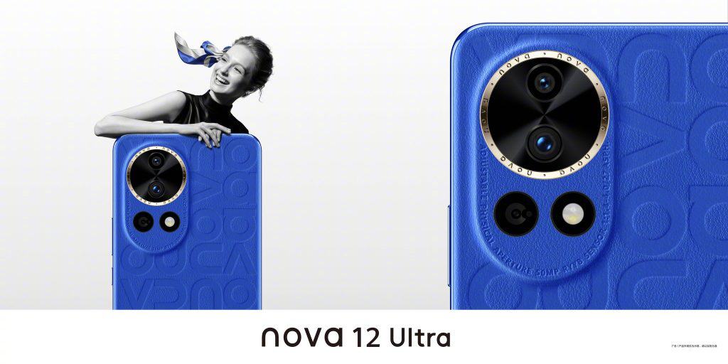 Huawei Nova 12 Ultra blue