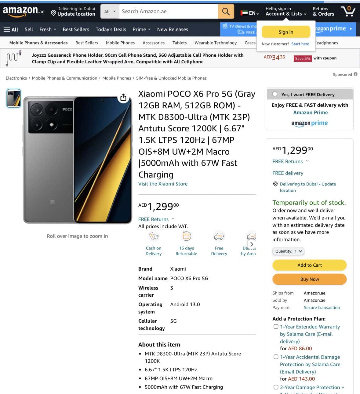 Poco X6 Pro and Poco M6 Pro specs leak online courtesy of retail listings -   News