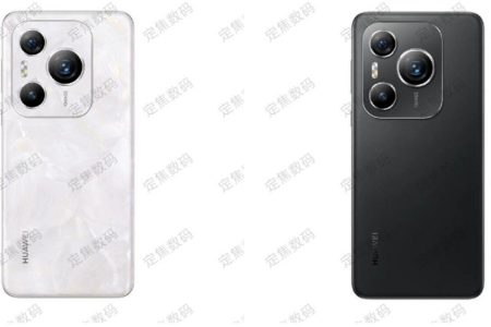 Huawei P70 Pro: First Look, Phone Specifications, Features, Specs, Price,  Release Date, Trailer 2024 