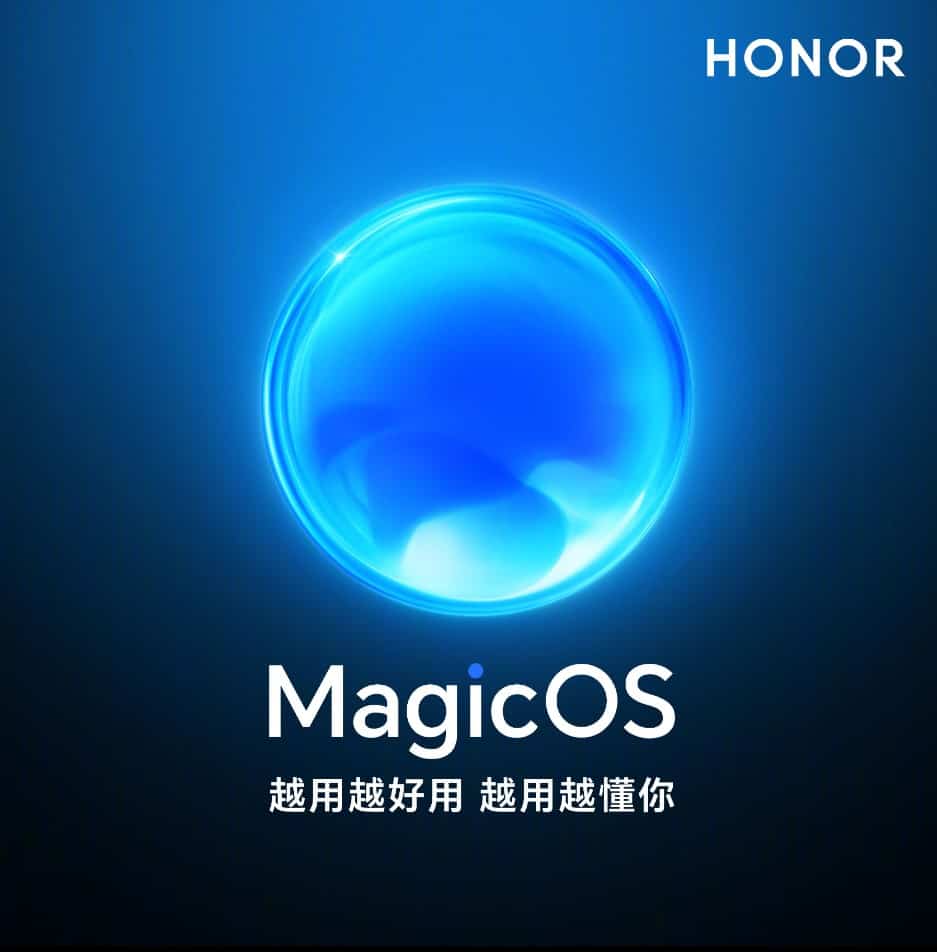 MagicOS 8.0 - 1