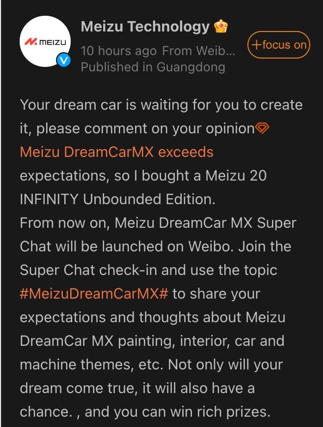 Meizu DreamCar MX Community Live; Activities with Exciting Prizes Announced - 1
