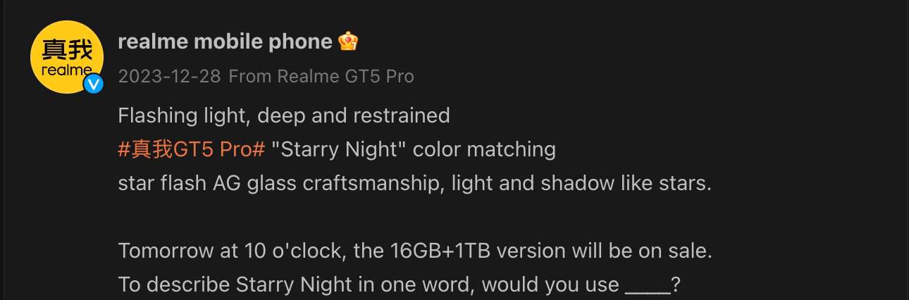 Realme GT 5 Pro - Starry Night - 16GB.1TB - Weibo Post