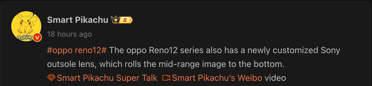 OPPO Reno 12 Series - Smart Pikachu - Weibo Post