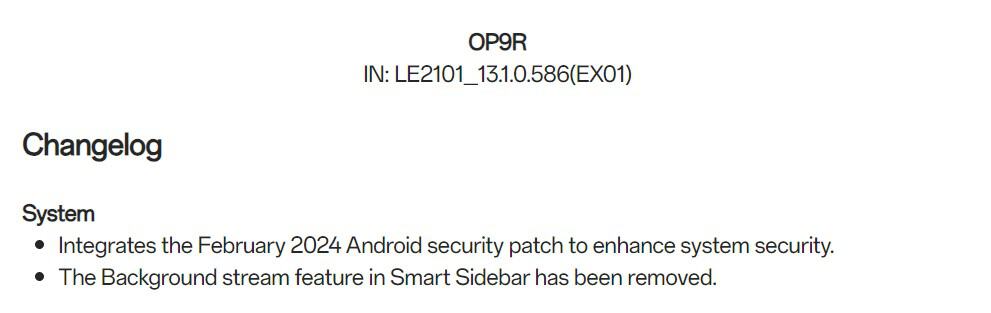 OxygenOS 13.1.0.586 for the OnePlus 9R [IN ONLY]