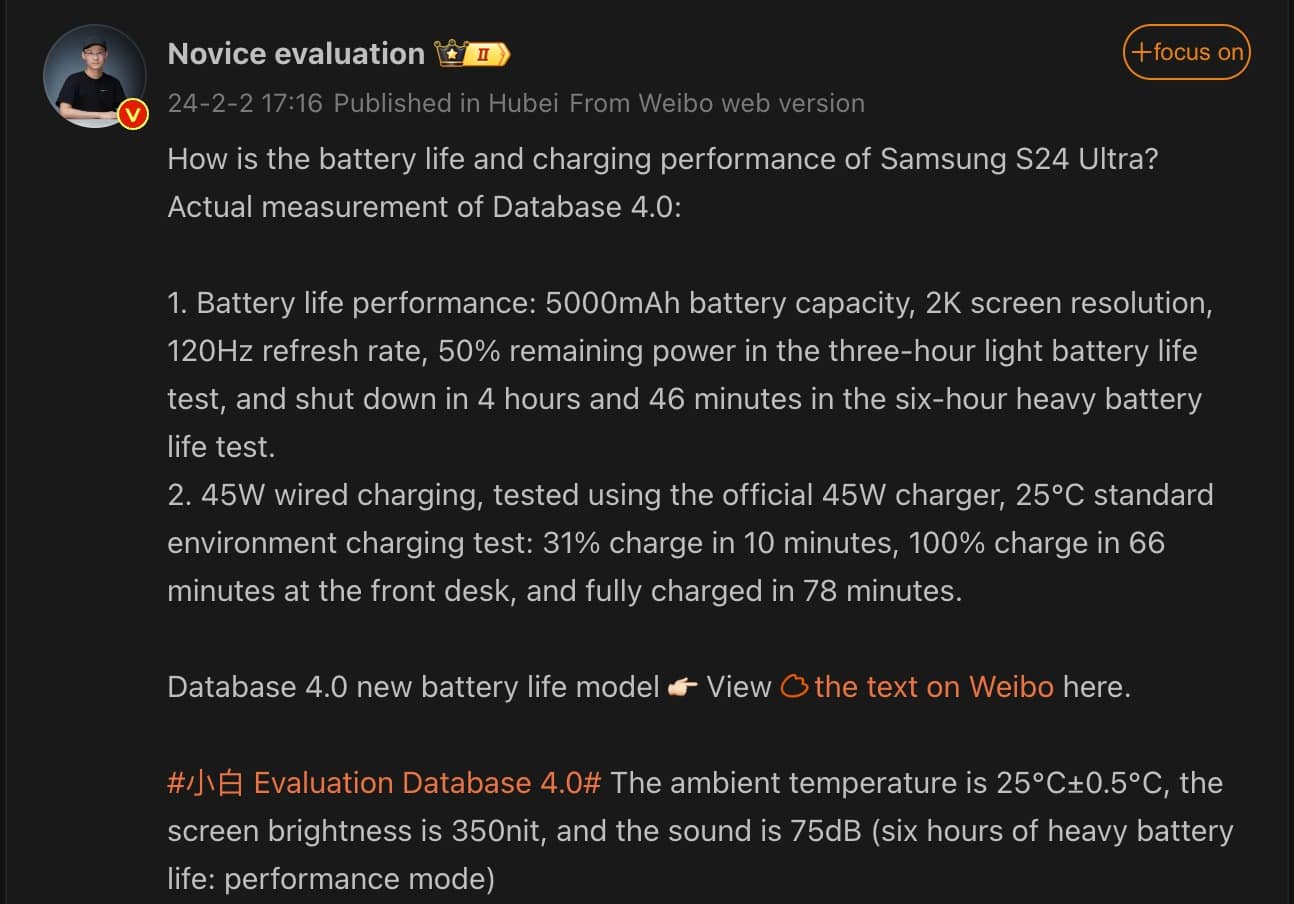 Samsung Galaxy S24 Ultra - Battery Life Tests - Weibo Post