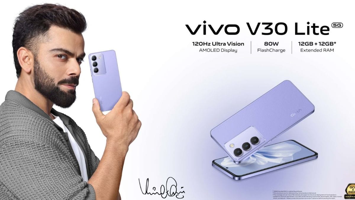 Vivo V30 Lite 5G Saudi