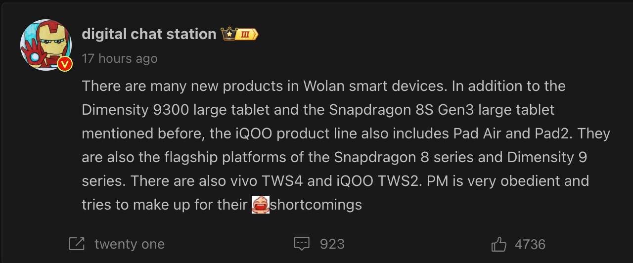 Vivo and iQOO Upcoming Tablet and TWS Earbuds Devices Revealed by Chinese Tipster - Digital Chat Station Weibo Post