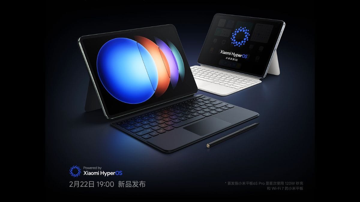 Xiaomi Pad 6S Pro - Launch Date Confirmed - Feature Image