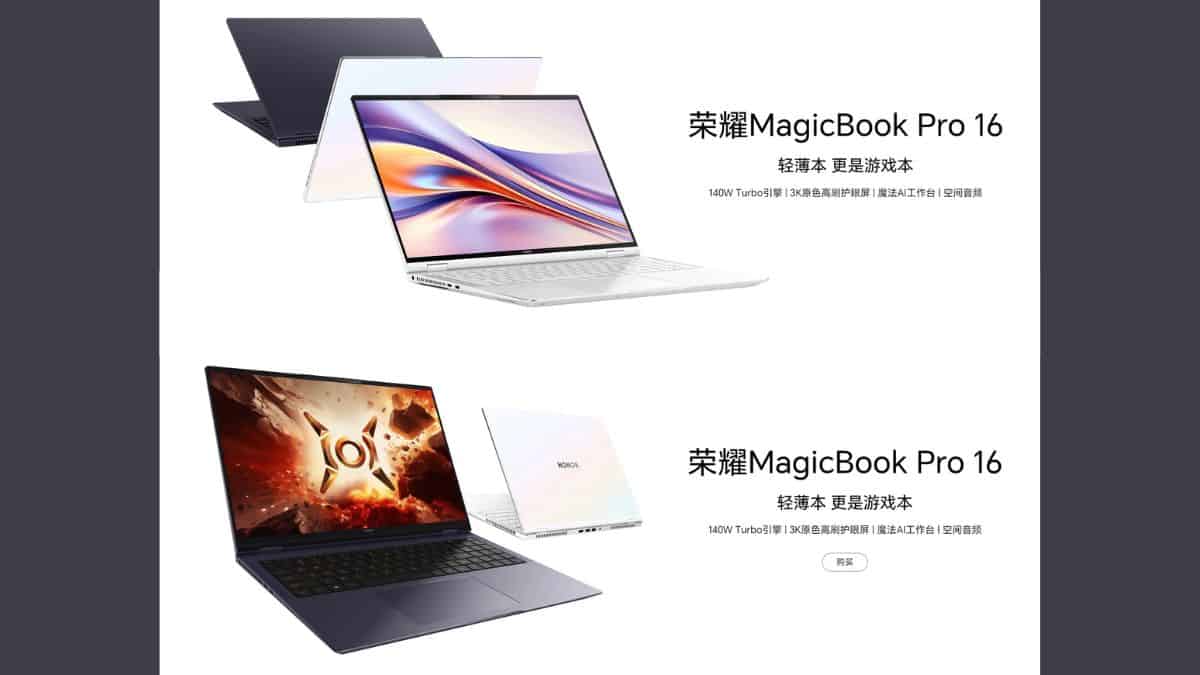 Honor MagicBook Pro 16 Integrated and Independent Graphics Versions