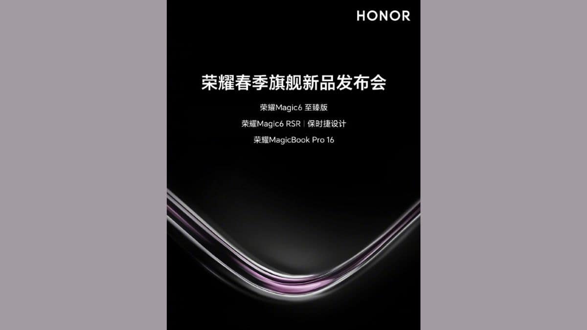 Honor Officially Announces the Spring Flagship New Product Launch Conference