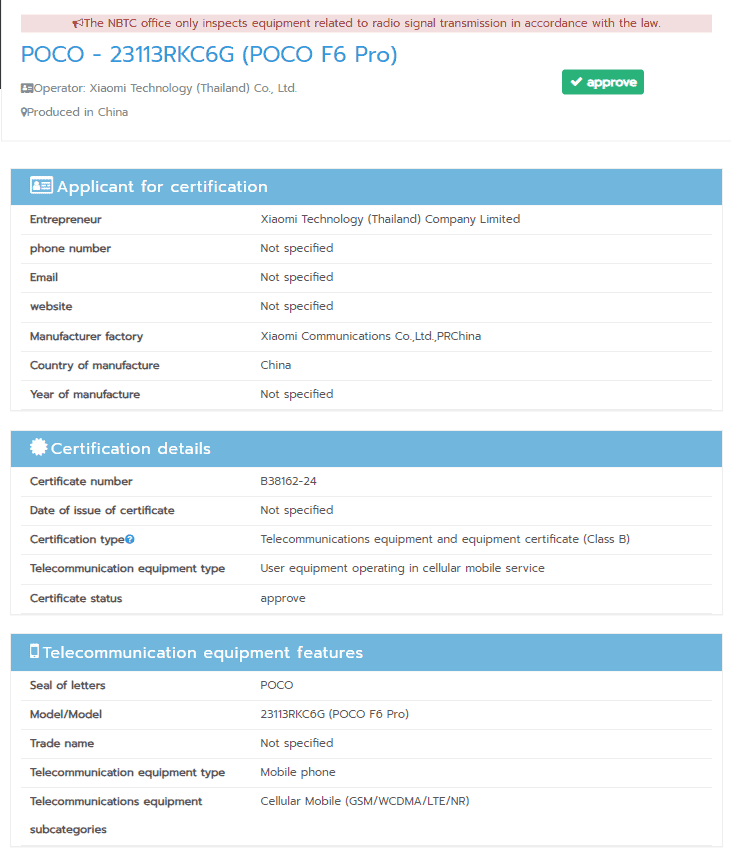 Poco F6 Pro NBTC