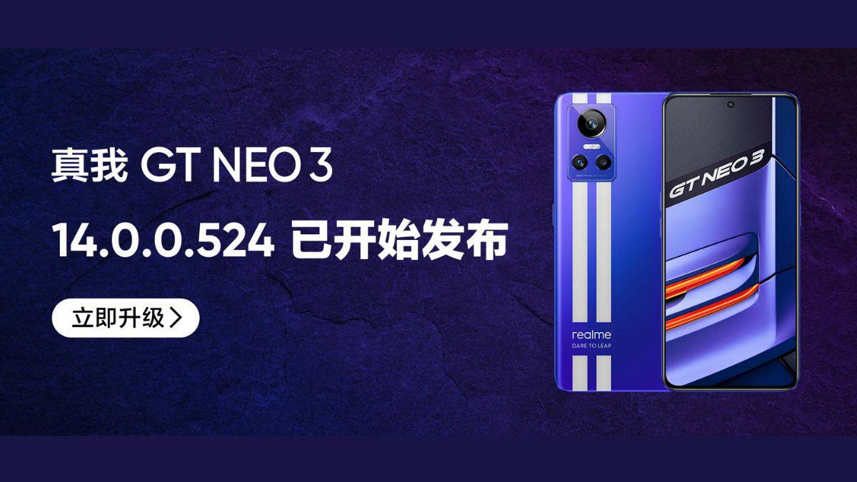 Купить Realme Gt Neo 3 Naruto Edition