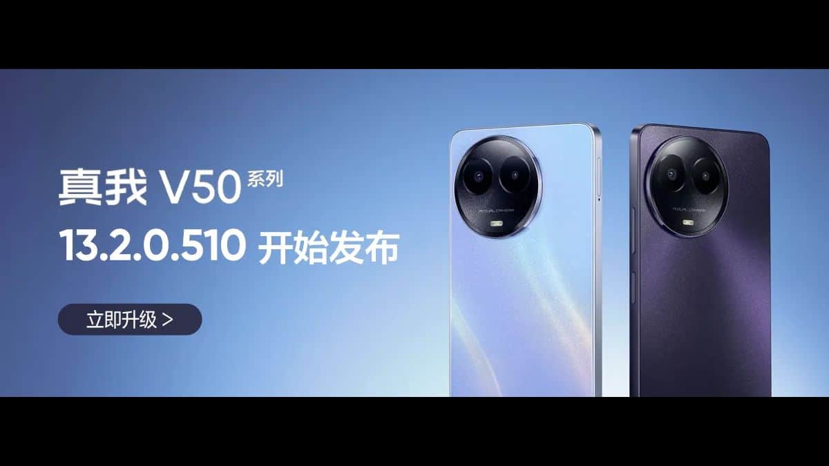 Realme V50 Series - 13.2.0.510 (CN01) Update