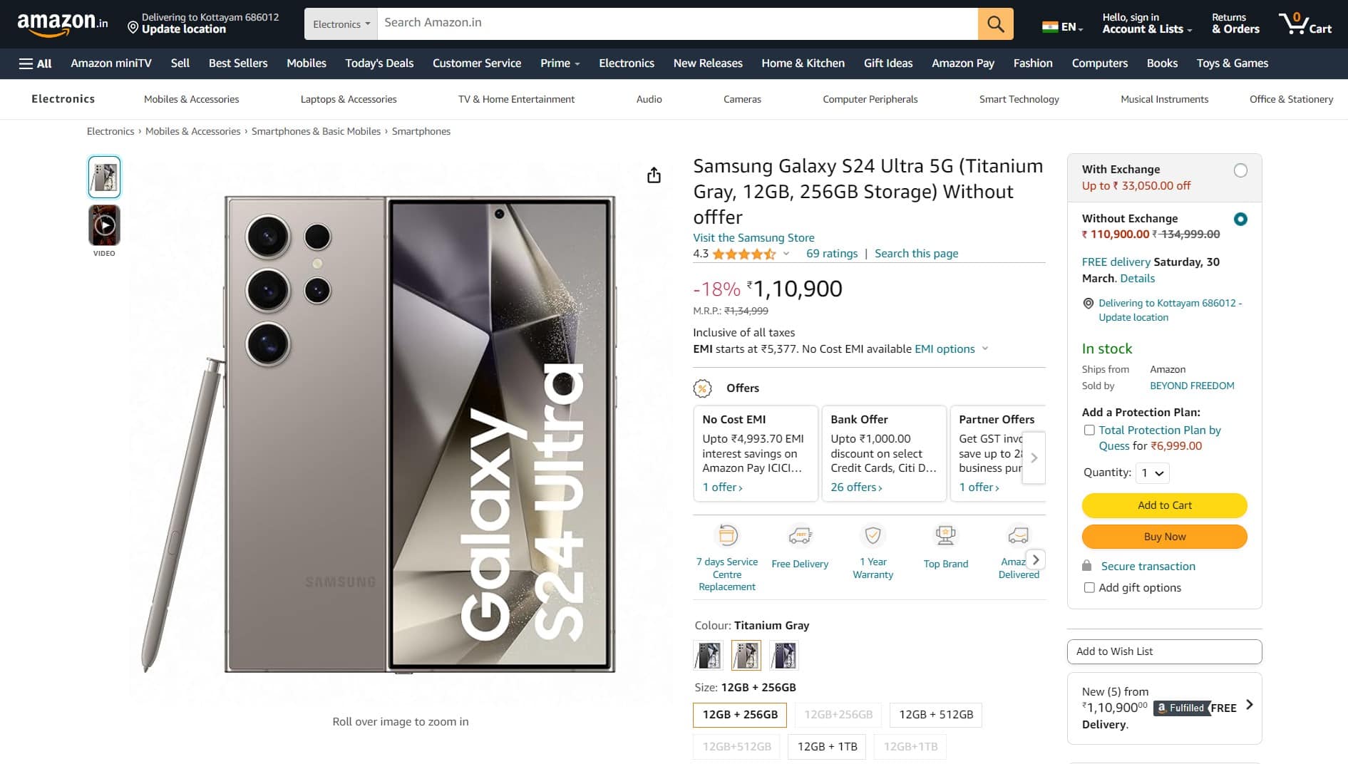 Samsung Galaxy S24 Ultra 5G - Amazon Listing