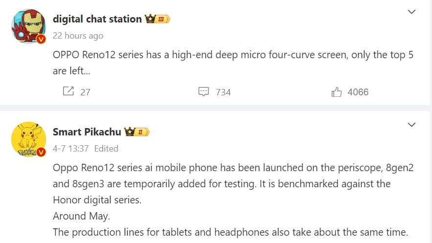 OPPO Reno 12 series, May launch