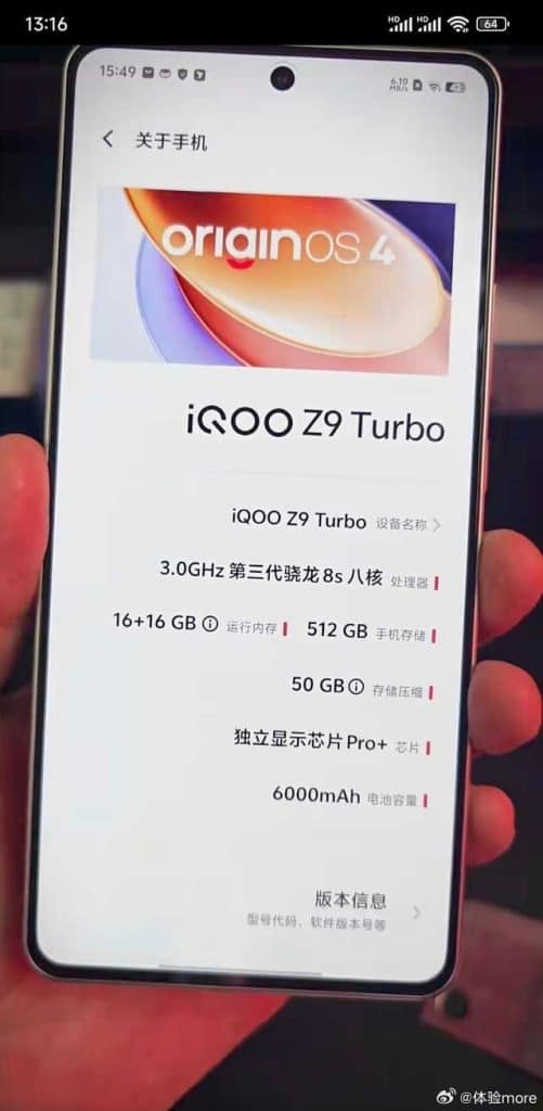 iQOO Z9 Turbo live shot