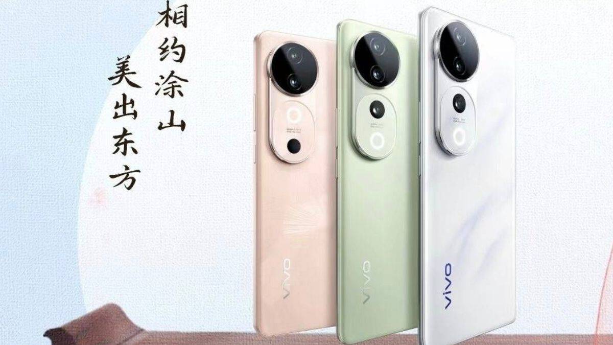 Vivo S19 Series Promotional Poster